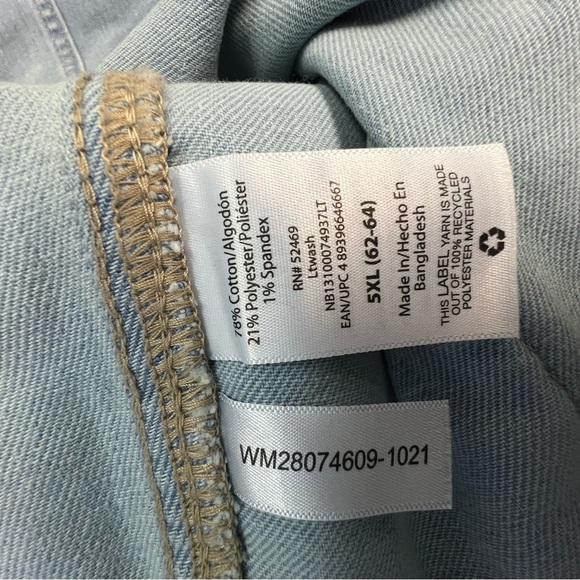 No Boundaries Juniors' Denim Jacket - Picture 3 of 8